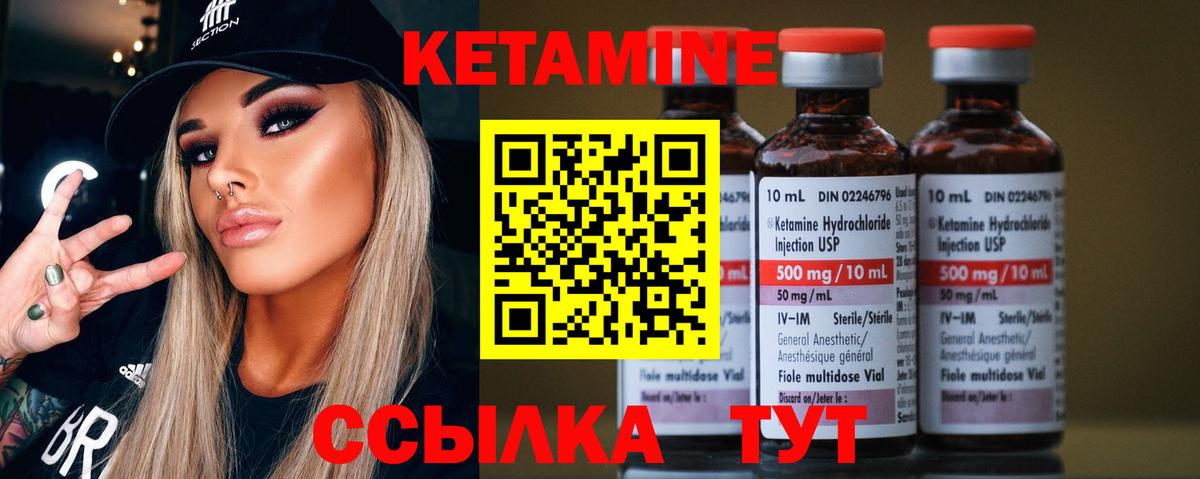 Гашиш  Вход с VPN  Мелеуз  МЕФ   ГАШИШ  Бошки Шишки 