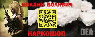 меф Дубна