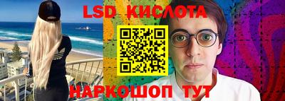 меф Дубна