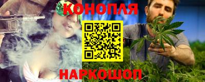 кокаин Донской