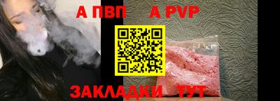 кокаин Донской