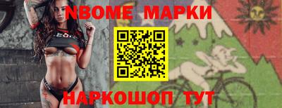 кокаин Донской