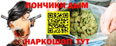гидропоника Заводоуковск