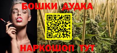 кокаин Донской