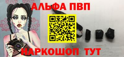 меф Дубна