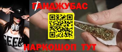 кокаин Донской