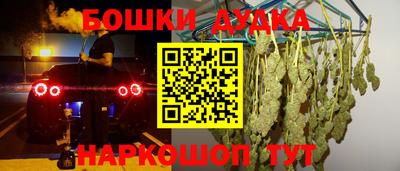 кокаин Донской