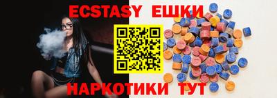 меф Дубна