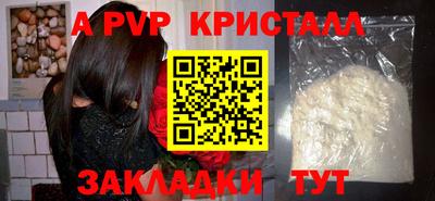меф Дубна