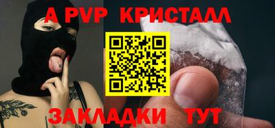 кокаин Донской