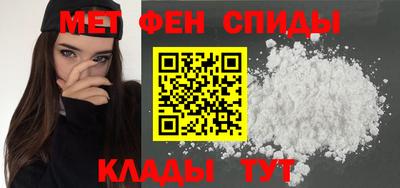 кокаин Донской