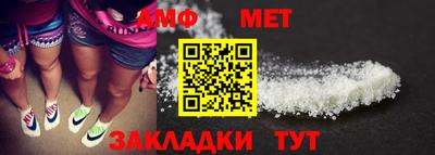 кокаин Донской