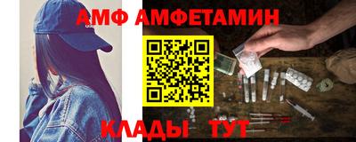 кокаин Донской
