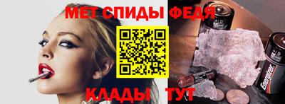 тгк Донецк