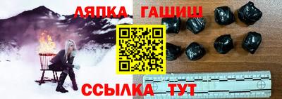 кокаин Донской