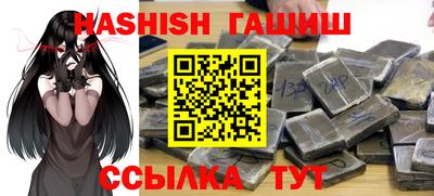 кокаин Донской