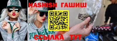 меф Дубна