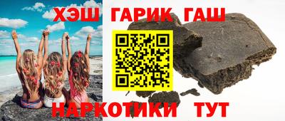 кокаин Донской