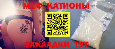 кокаин Донской