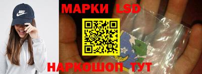 меф Дубна