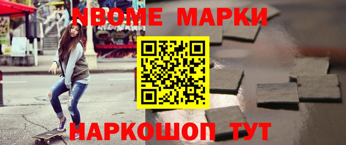 LSD-25 экстази кислота  Вход с VPN  ЛСД экстази  LSD-25 экстази кислота  Мелеуз 